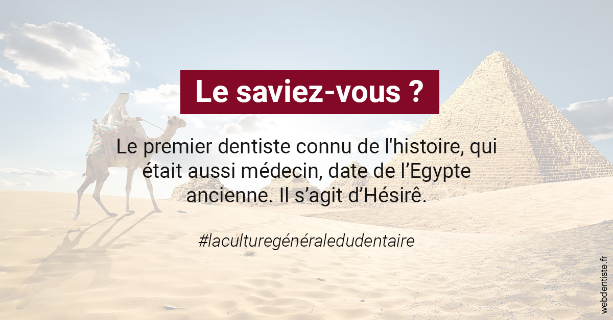 https://selas-du-dr-colas.chirurgiens-dentistes.fr/Dentiste Egypte 2
